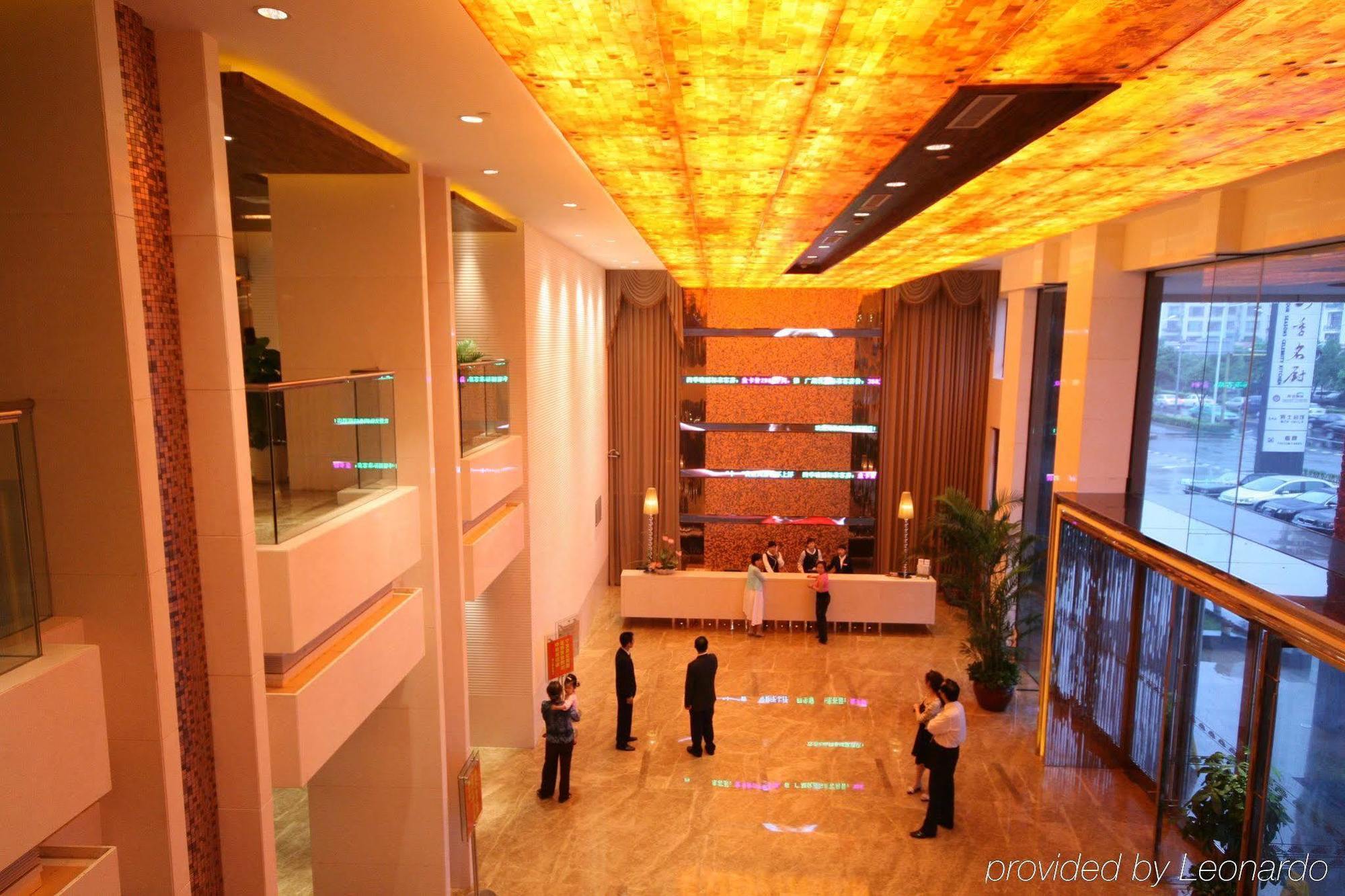 Four Seasons Rayli Hotel Ningbo Interior photo